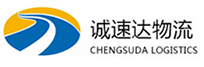 宁波到万荣县物流公司